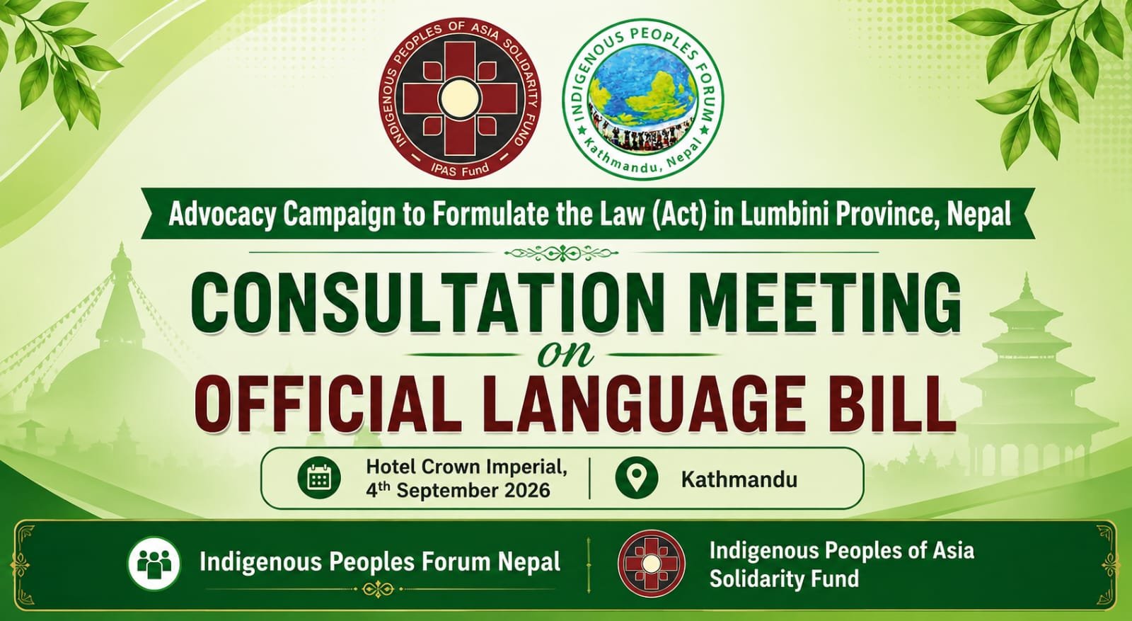 Consultation on Official language Bill